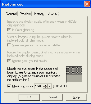 Растровый редактор Video Paint