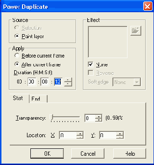 Растровый редактор Video Paint